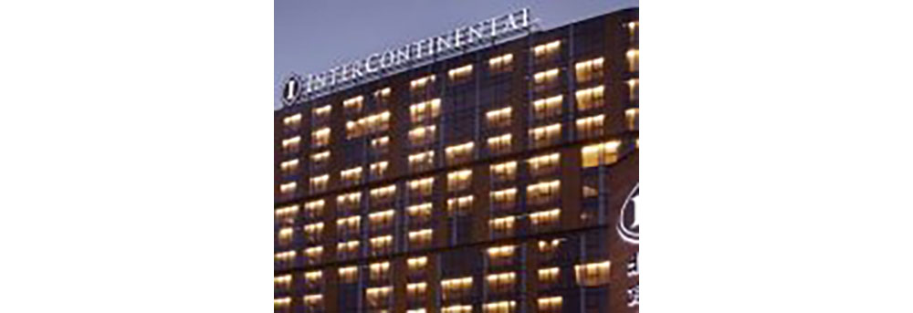 Intercontinental Hotel Main Entrance